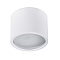Светильник ARTE LAMP A5543PL-1WH