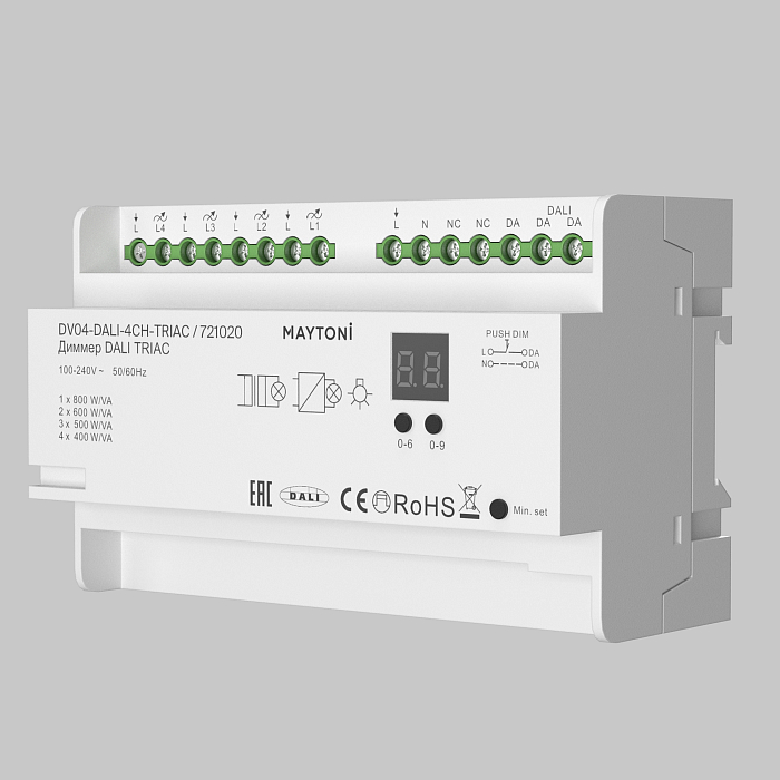 Lighting control 721020