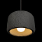 Светильник LOFT IT 10252/300 Grey