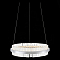 Встраиваемый ST LUCE SL383.103.01