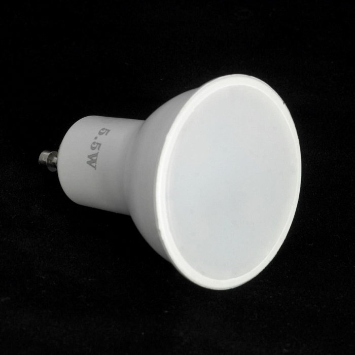 Спот Lussole GRLSP-9565