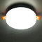 Светильник Citilux CLD5315N
